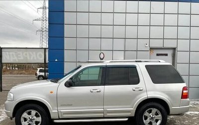 Ford Explorer III, 2004 год, 800 000 рублей, 1 фотография