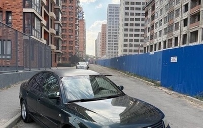 Volkswagen Passat B5+ рестайлинг, 1998 год, 279 000 рублей, 1 фотография