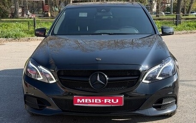 Mercedes-Benz E-Класс, 2013 год, 2 950 000 рублей, 1 фотография