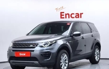 Land Rover Discovery Sport I рестайлинг, 2018 год, 2 106 690 рублей, 2 фотография