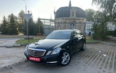 Mercedes-Benz E-Класс, 2012 год, 1 890 000 рублей, 1 фотография