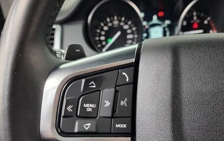 Land Rover Discovery Sport I рестайлинг, 2018 год, 2 106 690 рублей, 8 фотография