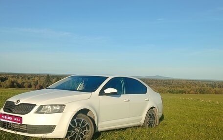 Skoda Octavia, 2015 год, 830 000 рублей, 1 фотография