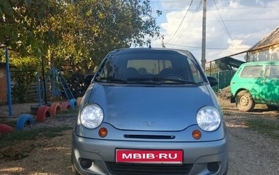 Daewoo Matiz I, 2011 год, 205 000 рублей, 1 фотография