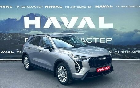 Haval Jolion, 2026 год, 2 849 000 рублей, 1 фотография