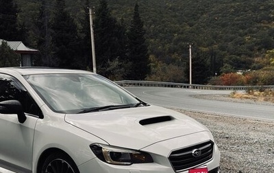 Subaru Levorg I, 2016 год, 2 111 111 рублей, 1 фотография