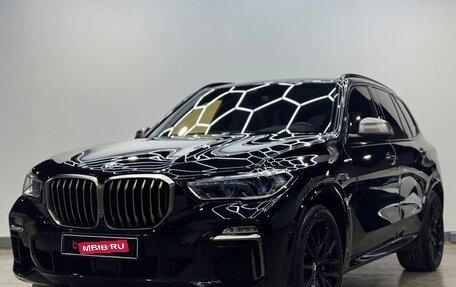 BMW X5, 2020 год, 4 950 000 рублей, 1 фотография