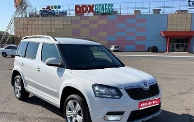 Skoda Yeti I рестайлинг, 2014 год, 1 225 000 рублей, 1 фотография
