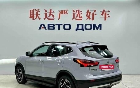 Nissan Qashqai, 2025 год, 2 735 467 рублей, 5 фотография