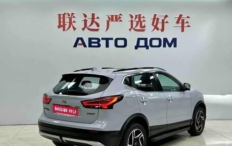 Nissan Qashqai, 2025 год, 2 735 467 рублей, 6 фотография