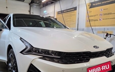 KIA K5, 2020 год, 2 850 000 рублей, 1 фотография