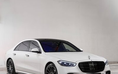 Mercedes-Benz S-Класс, 2020 год, 8 725 000 рублей, 1 фотография