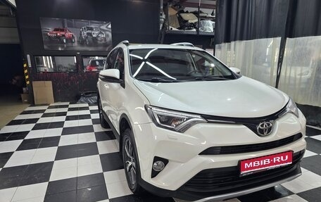 Toyota RAV4, 2017 год, 2 300 000 рублей, 1 фотография