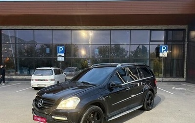 Mercedes-Benz GL-Класс, 2009 год, 1 490 000 рублей, 1 фотография