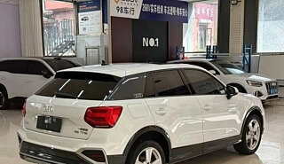 Audi Q2 I, 2023 год, 1 765 000 рублей, 4 фотография