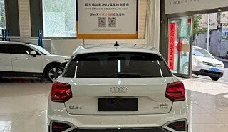 Audi Q2 I, 2023 год, 1 765 000 рублей, 5 фотография