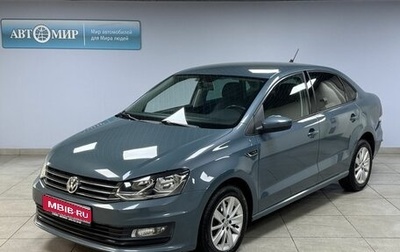 Volkswagen Polo VI (EU Market), 2020 год, 1 020 000 рублей, 1 фотография