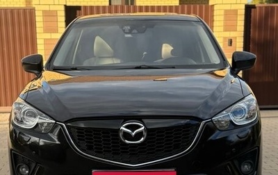 Mazda CX-5 II, 2013 год, 1 420 000 рублей, 1 фотография