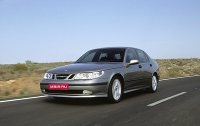 Saab 9-5 I, 2002 год, 430 000 рублей, 1 фотография