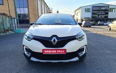 Renault Kaptur I рестайлинг, 2017 год, 1 550 000 рублей, 1 фотография