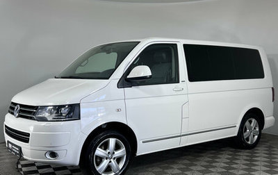 Volkswagen Multivan T5, 2013 год, 2 499 000 рублей, 1 фотография