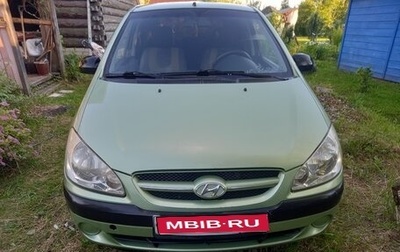 Hyundai Getz I рестайлинг, 2006 год, 249 000 рублей, 1 фотография