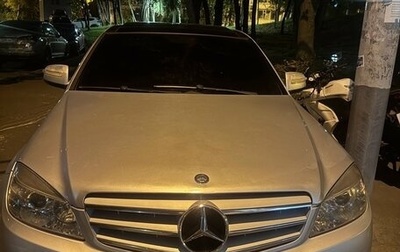 Mercedes-Benz C-Класс, 2009 год, 900 000 рублей, 1 фотография