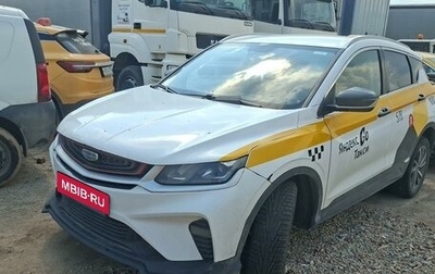 Geely Coolray I, 2023 год, 1 034 160 рублей, 1 фотография