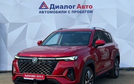 Changan CS35 Plus, 2024 год, 1 850 000 рублей, 1 фотография