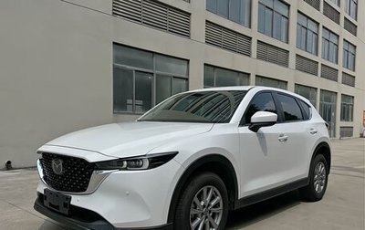 Mazda CX-5 II, 2024 год, 2 150 757 рублей, 1 фотография