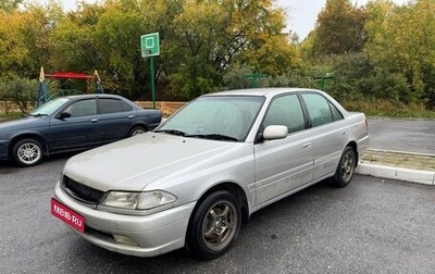 Toyota Carina, 2000 год, 500 000 рублей, 1 фотография