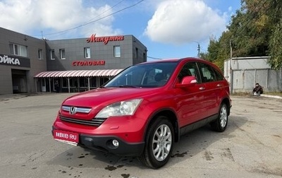 Honda CR-V III рестайлинг, 2008 год, 1 180 000 рублей, 1 фотография