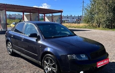 Audi A4, 2003 год, 480 000 рублей, 1 фотография