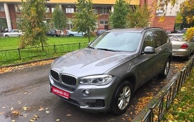 BMW X5, 2014 год, 1 909 000 рублей, 1 фотография