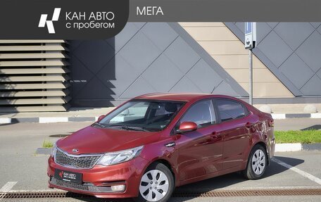 KIA Rio III рестайлинг, 2015 год, 1 070 000 рублей, 1 фотография