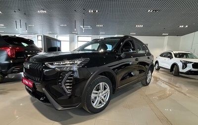 Haval Jolion, 2026 год, 2 649 000 рублей, 1 фотография