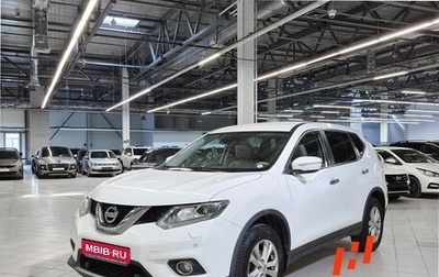 Nissan X-Trail, 2016 год, 1 799 000 рублей, 1 фотография