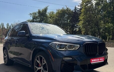 BMW X5, 2021 год, 6 700 000 рублей, 1 фотография