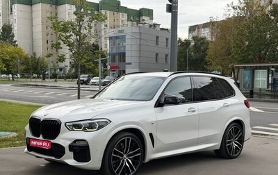 BMW X5, 2019 год, 6 400 000 рублей, 1 фотография
