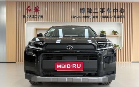 Toyota RAV4, 2026 год, 4 200 355 рублей, 2 фотография