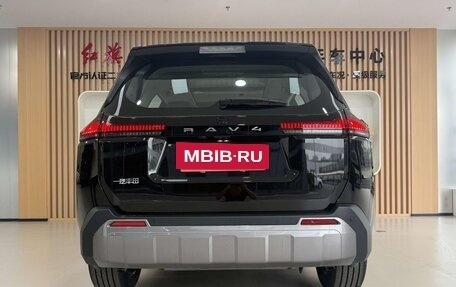 Toyota RAV4, 2026 год, 4 200 355 рублей, 4 фотография