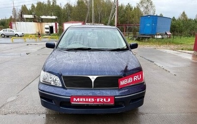 Mitsubishi Lancer IX, 2000 год, 330 000 рублей, 1 фотография