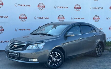 Geely Emgrand EC7, 2014 год, 369 000 рублей, 1 фотография