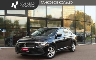 Volkswagen Polo VI (EU Market), 2020 год, 1 692 000 рублей, 1 фотография