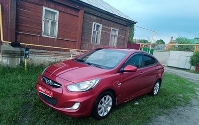 Hyundai Solaris II рестайлинг, 2012 год, 605 000 рублей, 1 фотография