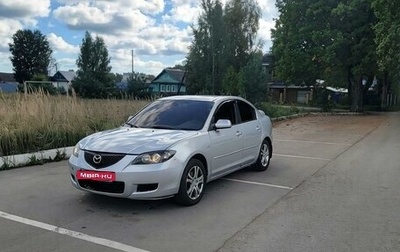 Mazda 3, 2006 год, 375 000 рублей, 1 фотография