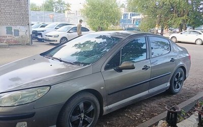 Peugeot 407, 2004 год, 300 000 рублей, 1 фотография