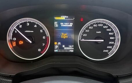 Subaru Forester, 2023 год, 3 171 000 рублей, 12 фотография