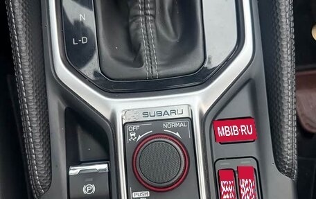 Subaru Forester, 2023 год, 3 171 000 рублей, 15 фотография