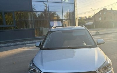 Hyundai Creta I рестайлинг, 2021 год, 2 150 000 рублей, 1 фотография